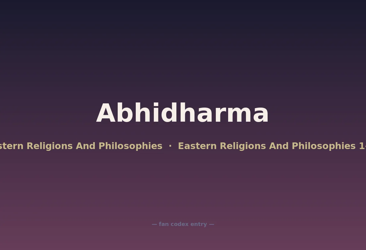 Abhidharma