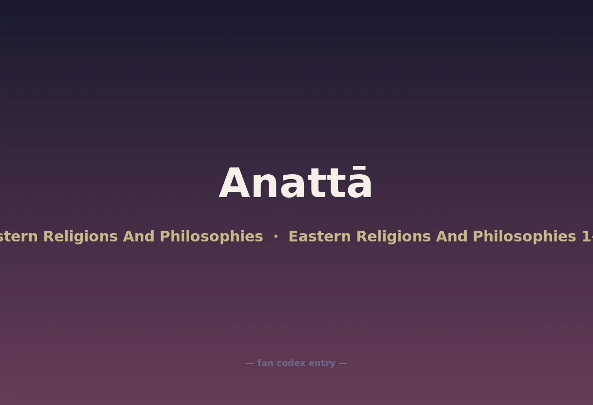 Anattā