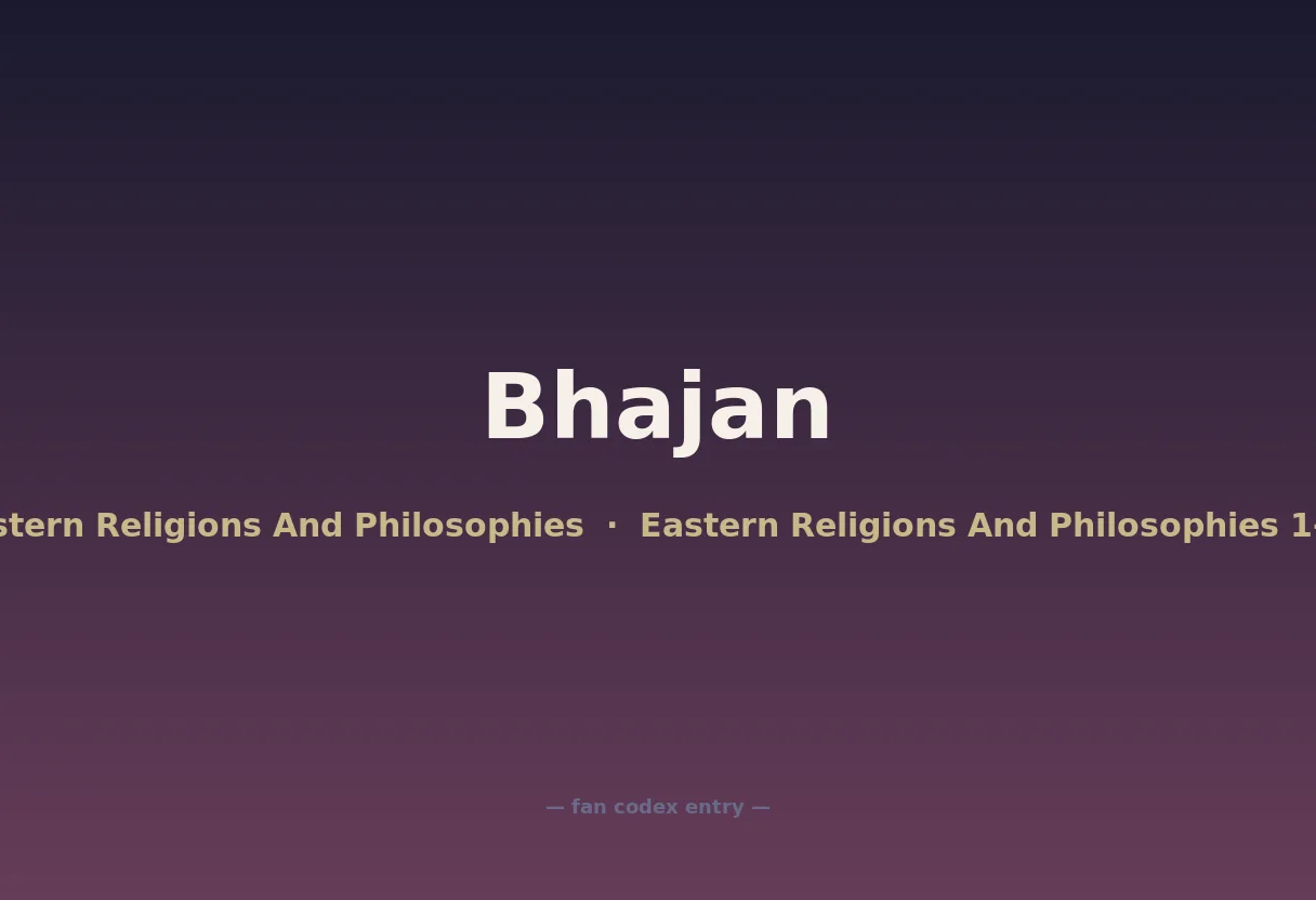 Bhajan