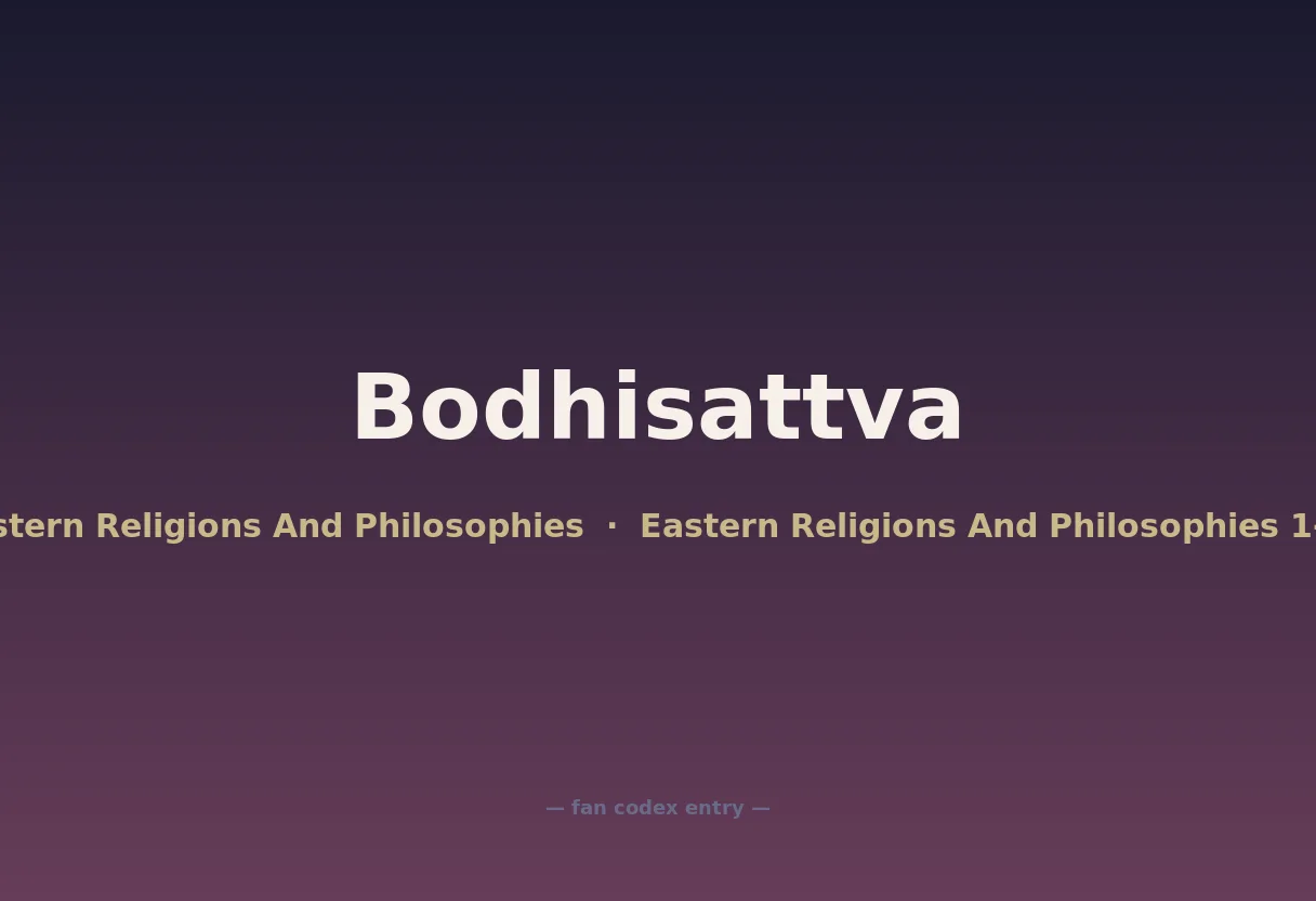 Bodhisattva